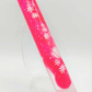 Custom Diamond Painting Pen - Blank ATH 15