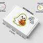 October Monthly Mystery Box (Preorder)